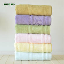 3pcs 100% Bamboo Fiber Bath Towels Microfiber Men Women Soft Terry Towel For Adults Super Absorbent Cloth For Home Bathroom 2024 - buy cheap