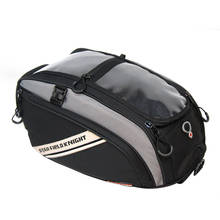 SFK-bolsa para tanque de aceite de motocicleta, mochila de hombro doble, bolsa de conducción impermeable, bolsa de navegación para motocicleta, pantalla táctil para teléfono móvil 2024 - compra barato