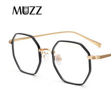 B Titanium Eyeglasses Frame Men Prescription Ultralight Full Myopia Optical Glasses Frame Man Spectacles Eyewear 2024 - buy cheap