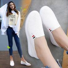 Sapatilhas femininas brancas sem salto, mocassins cortados de couro pu, sapatos casuais para mulheres 2024 - compre barato