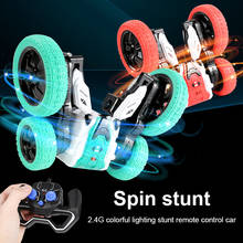Rotary Remote Control Dumper Stunt Car 360 Degree Roll Twist Double Sided Electric Child Drift Dancing Driving Toys TSLM1 2024 - buy cheap