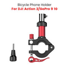 DJI Action 2 Bicycle Rear Seat Tube Clamp Universal Mobile Phone Holder Saddle Clamp for GoPro 9 10 Sports Camera Accessories 2024 - buy cheap