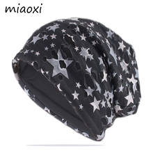 New Star Fashion Men Autumn Warm Beanies Skullies For Adult Male Women Hip Hop Brand Outdoor Gorras Casual Hat Spring Bonnet 2024 - buy cheap