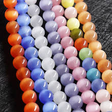 4 6 8 10 12mm Natural Stone Beads Opal Stone Beads For DIY Making Bracelet Necklace Jewelry Accessories Wholesale 2024 - buy cheap