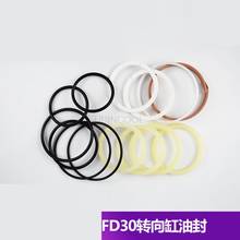 FORklift oil seal 50606 horizontal cylinder oil seal steering gear seal ring suitable FOR 3 tons FORklift Quality accessories 2024 - buy cheap