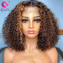 Eva Ombre Blonde Lace Front Human Hair Wigs Pre Plucked 13x6 Lace Frontal Wig Curly Bob Lace Front Wigs For Women Highlight Wig 2024 - buy cheap