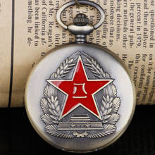 Красный дизайн звезды китайские кварцевые карманные часы с ожерельем цепочка Fob лучшие подарки для мужчин женщин мужчин 2024 - купить недорого