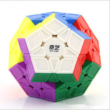 Qiyi cube qiheng S 3x3x3 megaminxeds magic cube qiyi 12 sides 3x3x3 speed cube qiyi 3x3 megaminxeds Puzzle Magic cubo 2024 - buy cheap