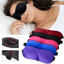 Mascarilla para dormir 3D para hombre y mujer, parche suave portátil para los ojos, 1 Uds. 2024 - compra barato