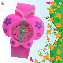 Mother sends a gift for the children girl butterfly watch children boy students clock child watches kids baby Christmas gift 2024 - buy cheap