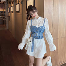 Two Piece Outfits for Women Vintage Casual Suit Puff Sleeve Loose Shirt Tops Denim Sling Vest Korean Chic 2 Piece Set 2024 - buy cheap