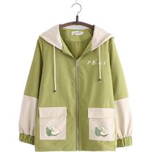 Women's Jacket 2021 Autumn Cartoon Print Long Sleeve Hooded Jacket Casual Zipper Patchwork Pocket Outwear Coats Korean Tops 2024 - buy cheap