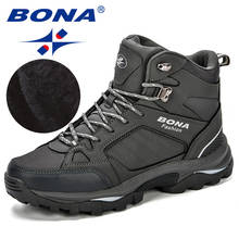 BONA Men Boots Anti-Skidding Leather Shoes Men Popular Comfy Spring Autumn Men Shoes Short Plush Snow Boots Durable Outsole 2024 - купить недорого