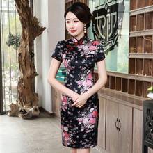 6XL Vintage Ladies Evening Wedding Dress Traditional Mandarin Collar Short Cheongsam Elegant Slim Summer Dress Gown 2024 - buy cheap