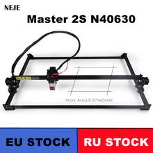 NEJE Master 2S Max N40630 CNC Laser Printer Wood Engraver Cutter Engraving Cutting Machine DIY Mark Tools LaserGRBL APP Control 2024 - buy cheap