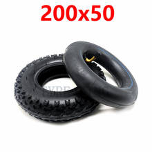 200X50 Inner Tube Outer Tyre (8" X 2") Tire for Electric Gas Scooter & Electric Scooter Wheelchair  Accessories 2024 - buy cheap