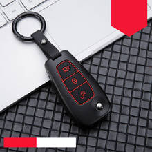 2020 Zinc Alloy Car Remote Key Fob Shell Cover Case For Ford Focus 2 3 MK3 ST RS Ecosport Fuga Escape Fiesta Accessories 2024 - buy cheap