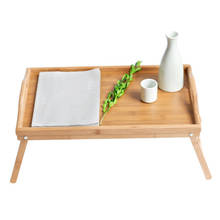 Bamboo Wood Bed Tray Breakfast on The Bed Laptop Desk Simple Dining Table for Sofa Bed Table Picnic with Handle Small Tables 2024 - buy cheap