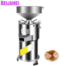 BEIJAMEI 30kg/h Commercial Peanut Sauce Grinder Sesame Processor Colloid Peanut Butter Maker Soybean Grinding Machines 2024 - buy cheap