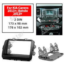 11-423 Top Quality Radio Fascia for KIA Carens 2013+ Rondo 2013+ Stereo Fascia Dash CD Trim Installation Kit 2024 - buy cheap