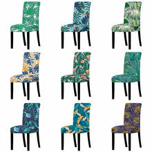 Funda extraíble de poliéster con diseño de plantas tropicales para silla, cubierta protectora para asiento, banquete, boda, Hotel 2024 - compra barato