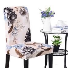 Impresión de poliéster cubierta elástica para silla funda para silla de ordenador funda para silla de comedor lavable extraíble decoración Housse de chaise 2024 - compra barato