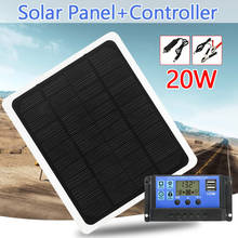 20W 12V Dual USB Solar Panel with Car Charger + 10/20/30/40/50A USB Solar Charger Controller for LED Light Outdoor Camping 2024 - buy cheap