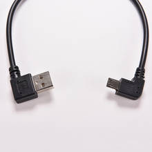 Кабель-Переходник USB 2,0 OTG (штекер)/Micro USB (штекер), 27 см, 1 шт. 2024 - купить недорого