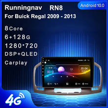 Runningnav For Buick Regal 2009 - 2013 Opel Insignia  Car Radio  2 Din Android Car Radio Multimedia Video Player Navigation GPS 2024 - buy cheap