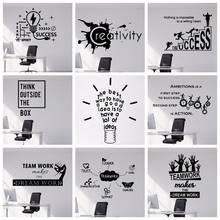 Creative Teamwork Makes Dream Work Vinyl Wall Sticker For Home Study Room Company Office Classroom Decorations Removable Poster 2024 - buy cheap