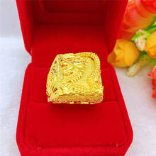Роскошное Золотое кольцо для мужчин, обручальное мужское кольцо на годовщину, кольцо с изящным узором дракона из желтого золота, ювелирные изделия, подарки на день рождения 2024 - купить недорого