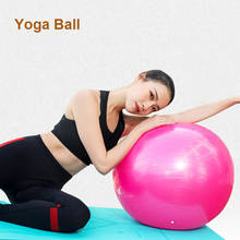 55/65/75/85cm Yoga Ball With Pump Kulki Pelotas Fitness Balls Fitball Pilates Balance Home Training Equipment Gym Sport Exercise 2024 - buy cheap