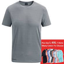 Мужская футболка, большой размер L-7XL, 8XL, летняя быстросохнущая футболка, мужские повседневные футболки, мужские топы, Стрейчевые футболки для фитнеса, тренажерного зала, футболка для мальчиков 2024 - купить недорого