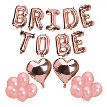 Воздушные шары Bride To Be, Корона из розового золота, для девичника, мальчишника 2024 - купить недорого