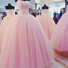 Elegnat Pink Quinceanera Dresses 2019 Lace Applique Princess Sweet 16 Dress Ball Gowns Vestido 15 Anos Debutante Gown 2024 - buy cheap