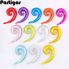 50pcs New Rainbow Candy Colors Spiral Wave Curve Foil Balloon Family Birthday Wedding Party Wall Decoration child Inflatable Toy 2024 - buy cheap