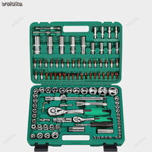Auto repair kit multi-function repair kit 108 121 150 172 216-piece set fast ratchet sleeve socket wrench set universal CD50 Q04 2024 - buy cheap