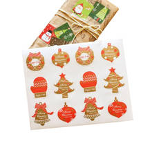 1200pcs/Lot Cute Merry Christmas Tree Sealing sticker DIY Gifts posted/Baking Decoration label 2024 - buy cheap