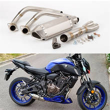 MT07 front pipe Motorcycle Exhaust Muffler Modified Front Pipe Slip-On Muffler Exhaust For MT-07 2014 2015 2016 2017 2019 FZ07 2024 - buy cheap