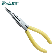 Proskit-Alicates de punta larga para reparación manual, herramienta de precisión de acero de alto carbono, amarillo, con dientes diagonales, 1PK-706Y 1PK-705Y 2024 - compra barato