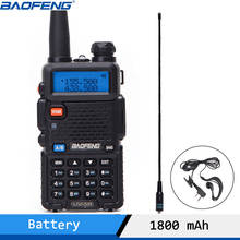 Baofeng UV-5R рация профессиональная CB радиостанция Baofeng UV5R приемопередатчик 5 Вт VHF UHF портативная UV 5R охотничья радиостанция 2024 - купить недорого
