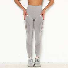 Calça de ginástica feminina cintura alta sem costura, calça de ioga apertada de secagem rápida, calça respirável para esportes 2024 - compre barato