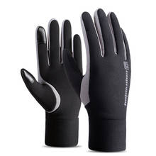 2019 new sports gloves winter warm outdoor riding windproof men and women touch screen slip waterproof full finger 2024 - buy cheap