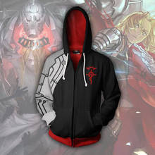 Sudadera con capucha y cremallera para hombre y mujer, prenda deportiva de manga larga con estampado 3D de Anime, prenda de vestir de Full Metal para Halloween y Cosplay, a la moda, novedad de 2021 2024 - compra barato