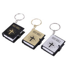 Mini English Holy Bible Keychain Religious Christian Jesus Cross Key Ring 4*3.4*1.1cm 2024 - buy cheap