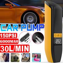 Portable Air Compressor Tire Inflator metal motor  cordless Air Pump 150 PSI Tire Pump Car Tyre Inflatable for Car Bicycle Ball 2024 - buy cheap