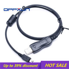 Кабель программирования OPPXUN USB для рации Motorola CP110, EP150, A10, Mag One A12, RDX2020, RDU2020, RDX2080D 2024 - купить недорого