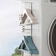 Kitchen Magnetic Fridge Side Towel Holder Hanger Storage Rack Shelf Organizer 2024 - buy cheap