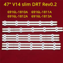 Tira CONDUZIDA para Panasonic 47 "V14 fino DRT Rev0.2 1 L1 L2 R1 R2 Tipo 6916L-1812A 6916L-1813A 1811A 1814A TX-47AS650E TX-47ASM651 2024 - compre barato