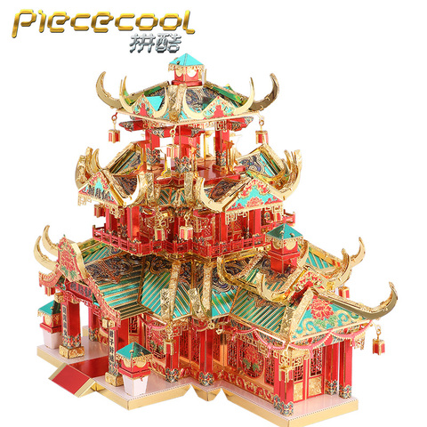 Piececool Chinatown Rouge Shop Building Model Kits 3d Metal Puzzle Models Diy Laser Cut Assemble Jigsaw Toy Gift For Children Buy Cheap In An Online Store With Delivery Price Comparison Specifications